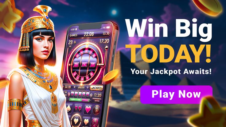 Jackpot Master کیسینو میں سلاٹ کھیلنا شروع کریں۔